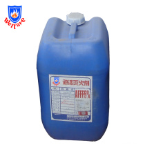 Alcohol Resistant Aqueous Film-forming Foam Extinguishing Agent